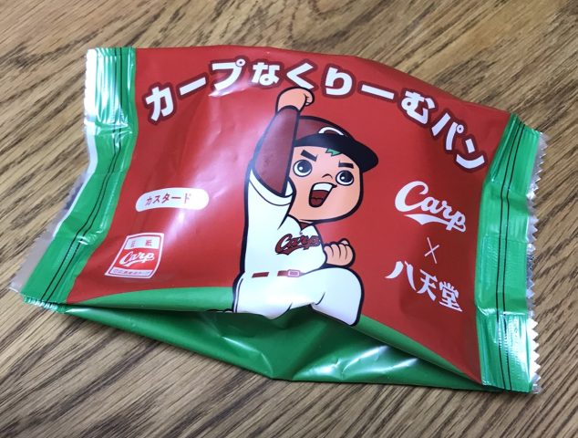 くり~むぱんは ” こい ” の味!?