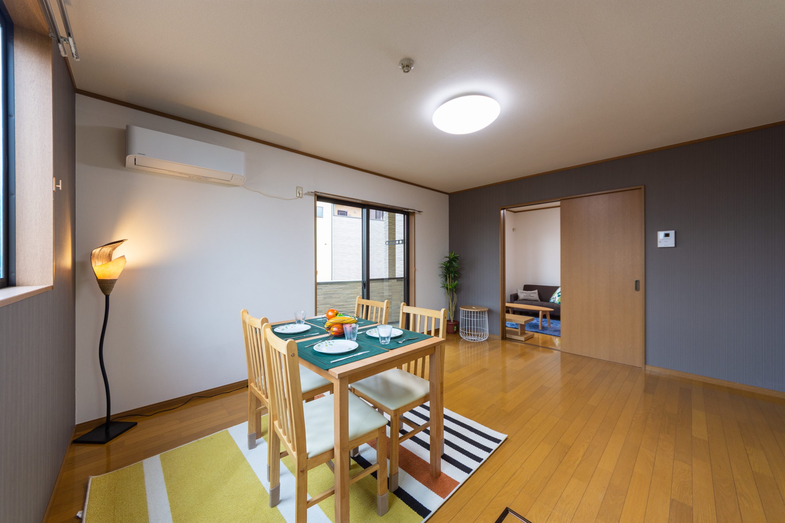 買いたい|私たちはお客様の ” 未来 ” に寄り添います