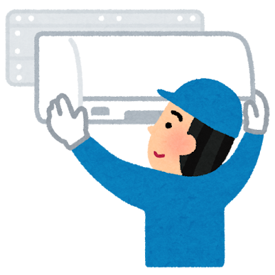 ご相談は無料です。