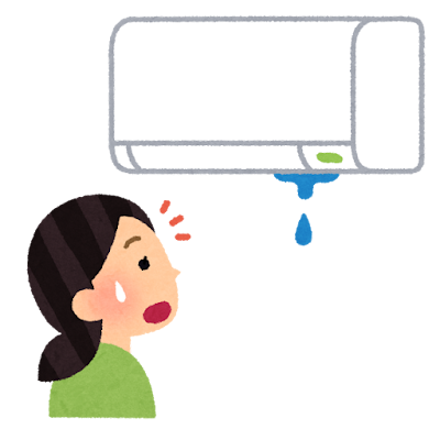 できれば水漏れや故障する前に交換できるように計画することが望ましいです。